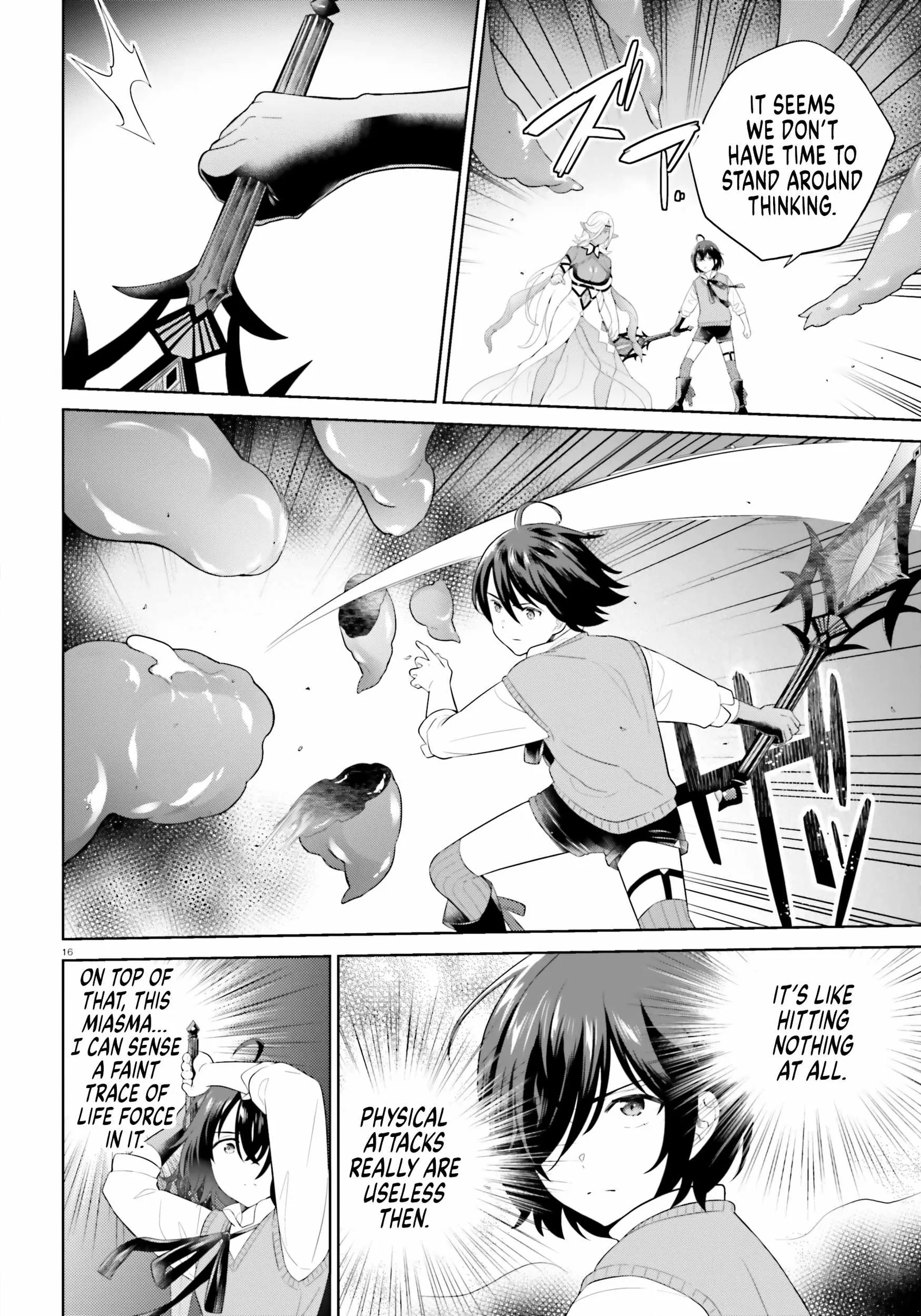 Shindou Yuusha To Maid Onee-San Chapter 34 page 15