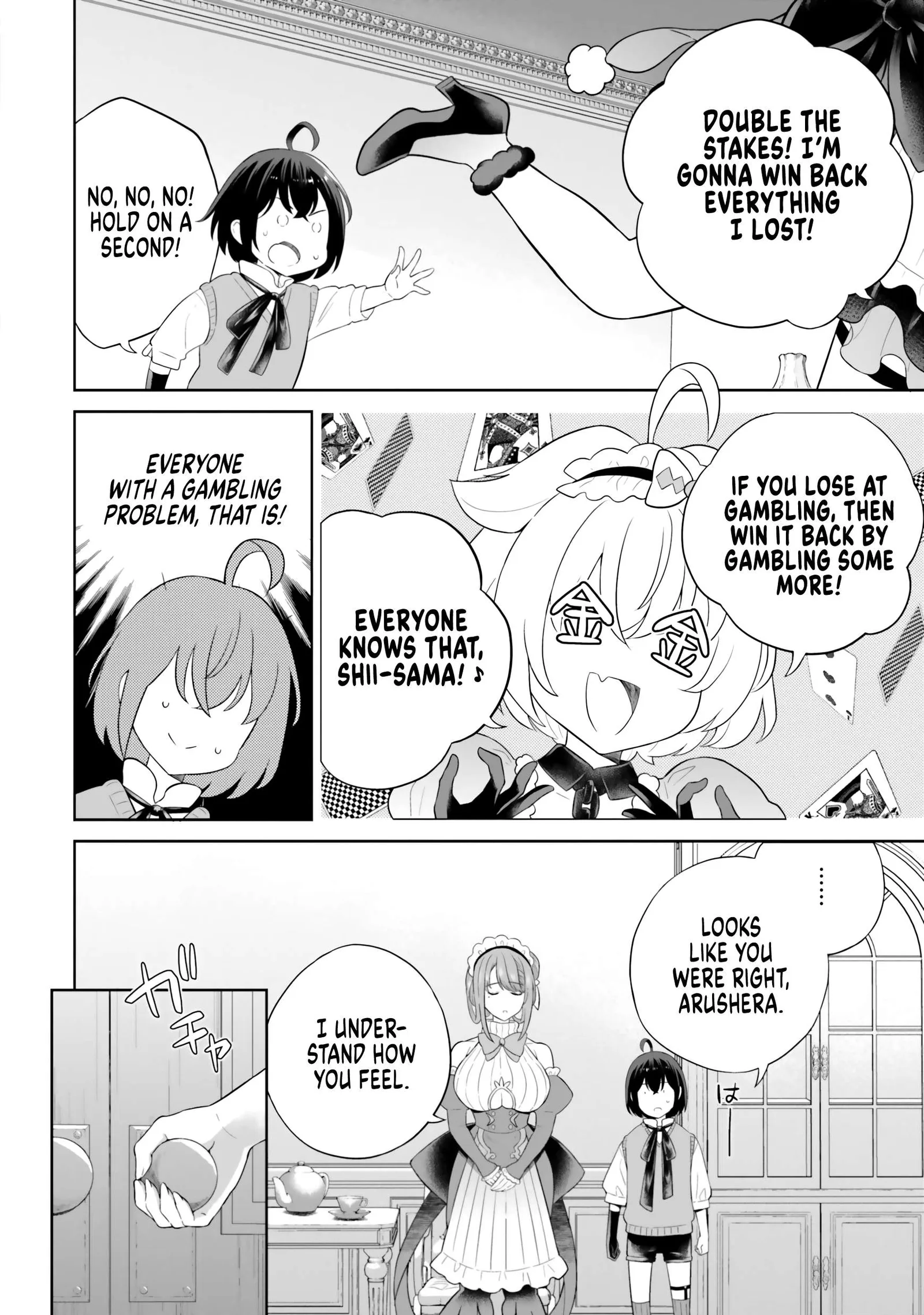 Shindou Yuusha To Maid Onee-San Chapter 35 page 6