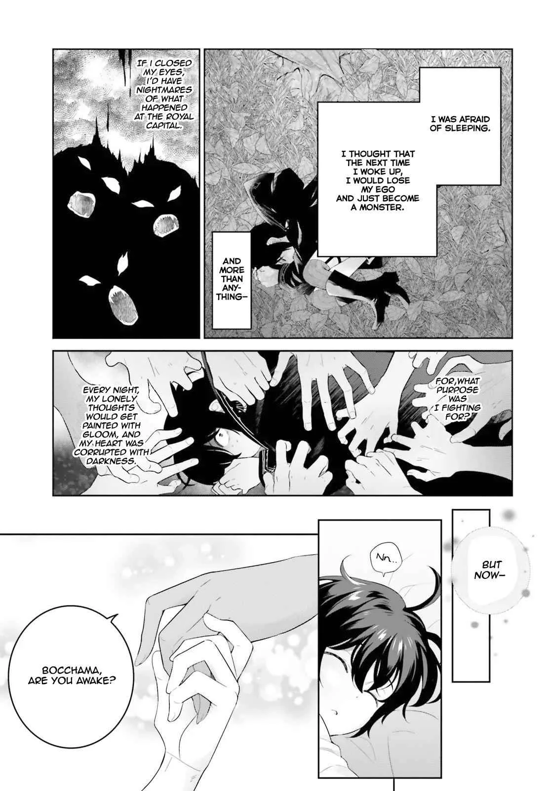 Shindou Yuusha To Maid Onee-San Chapter 4 page 4