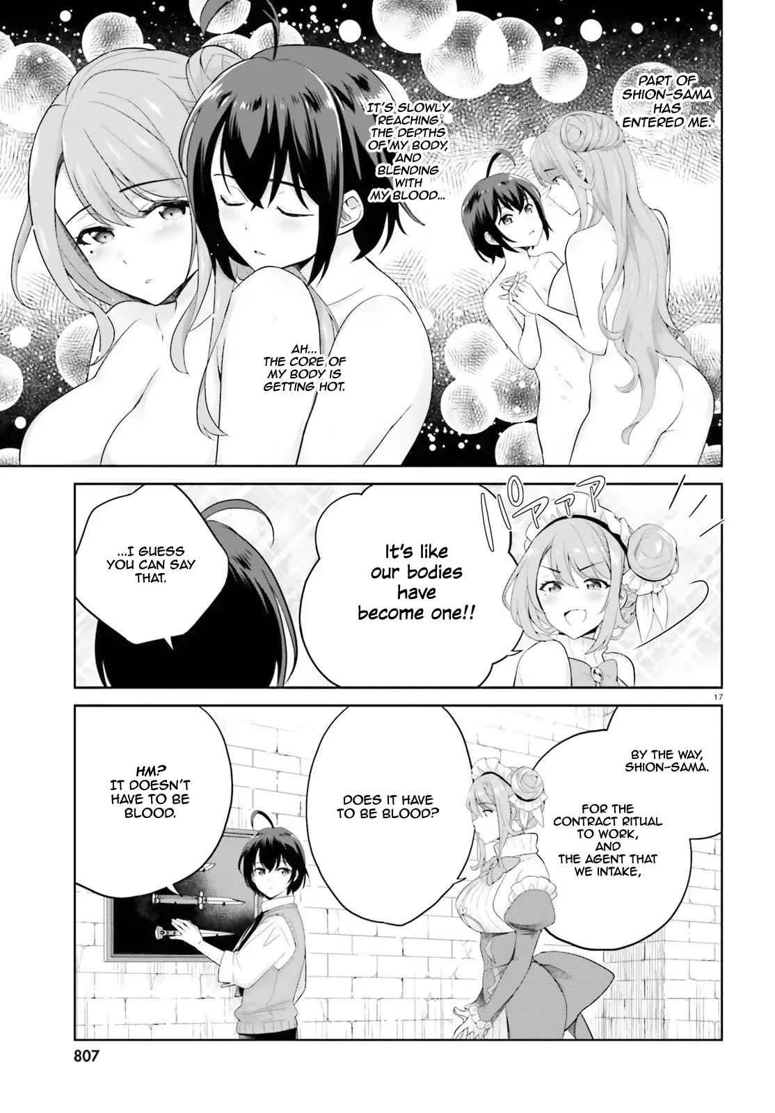 Shindou Yuusha To Maid Onee-San Chapter 4 page 18