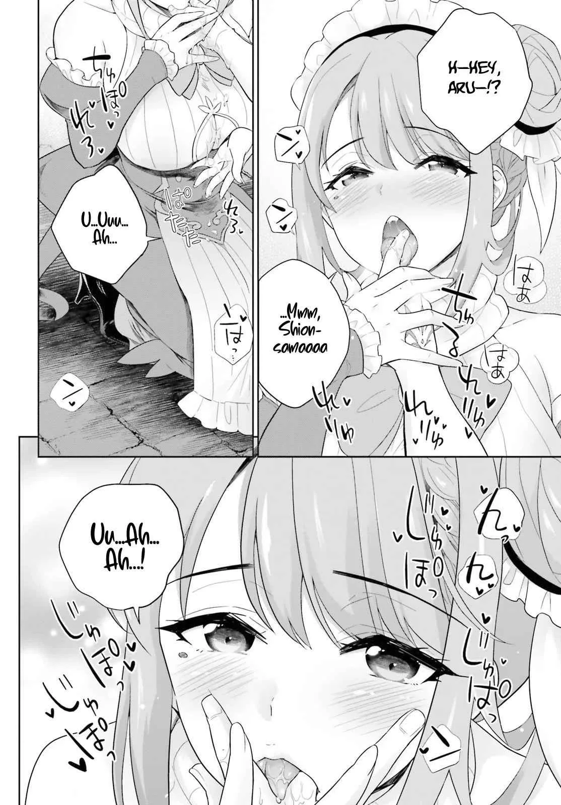 Shindou Yuusha To Maid Onee-San Chapter 4 page 15