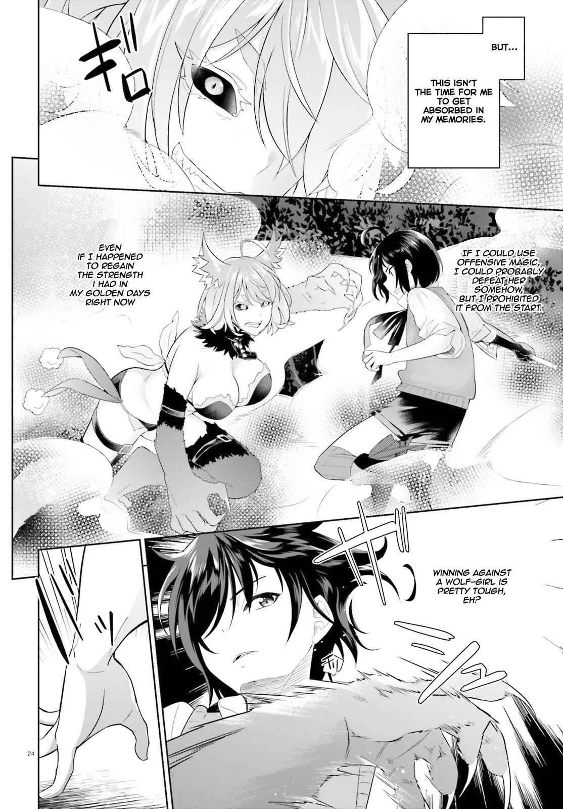 Shindou Yuusha To Maid Onee-San Chapter 5 page 25