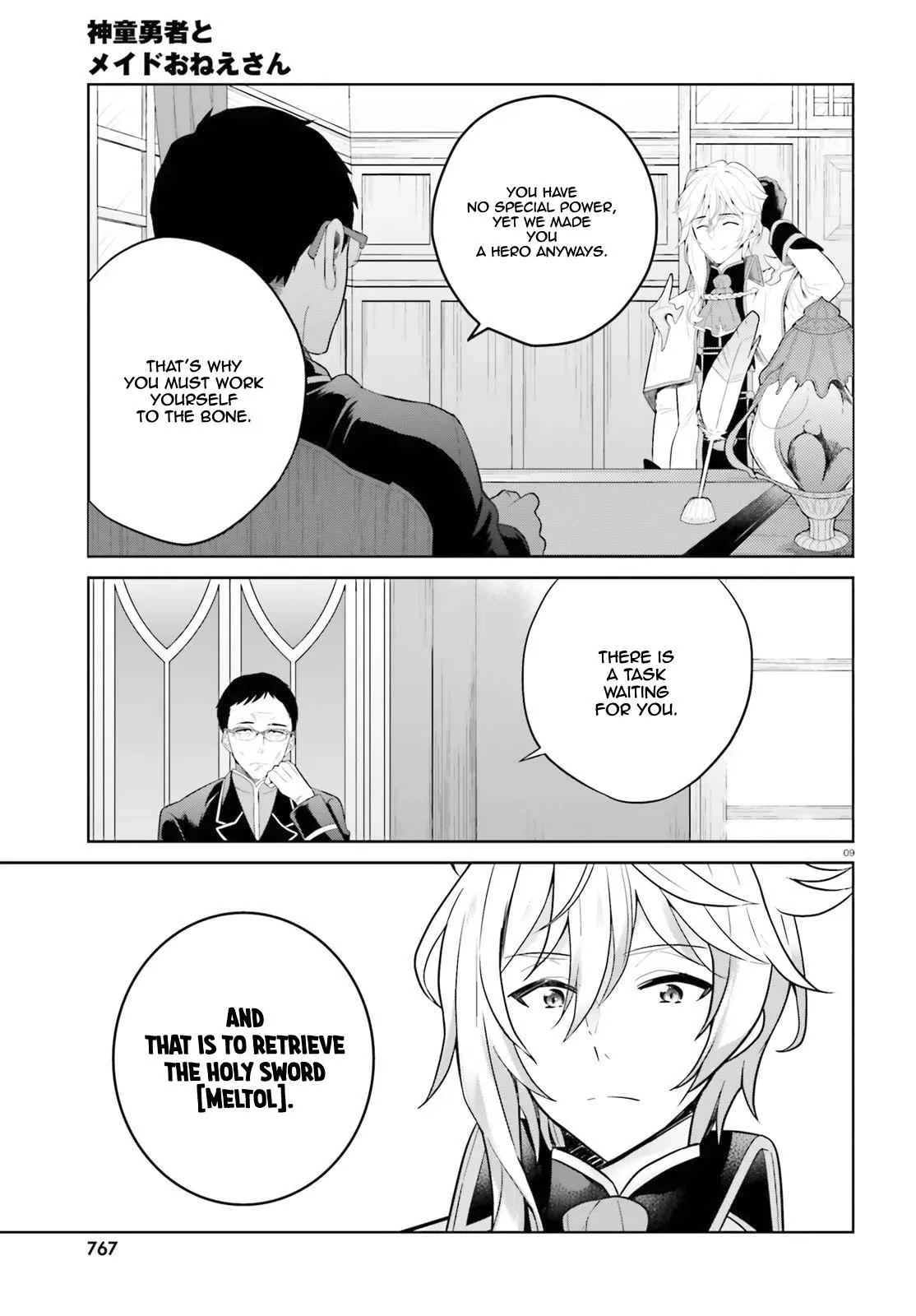 Shindou Yuusha To Maid Onee-San Chapter 6 page 10