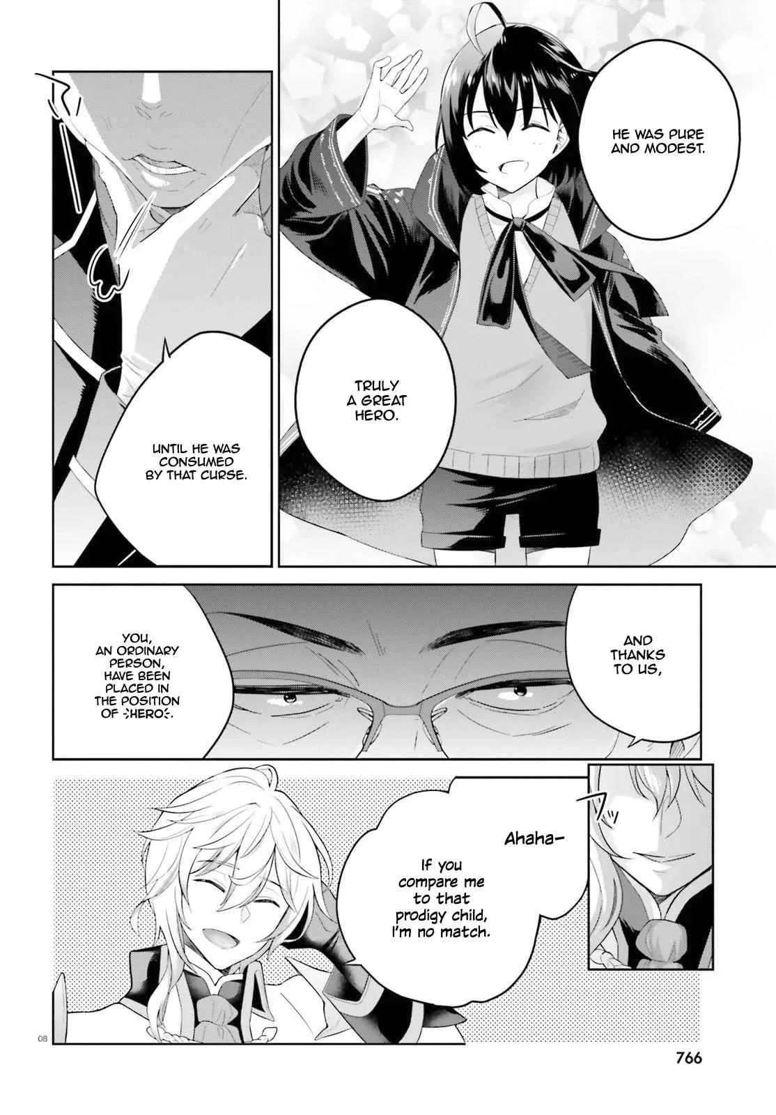 Shindou Yuusha To Maid Onee-San Chapter 6 page 9