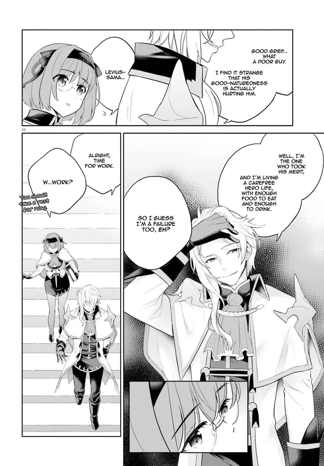 Shindou Yuusha To Maid Onee-San Chapter 6 page 17