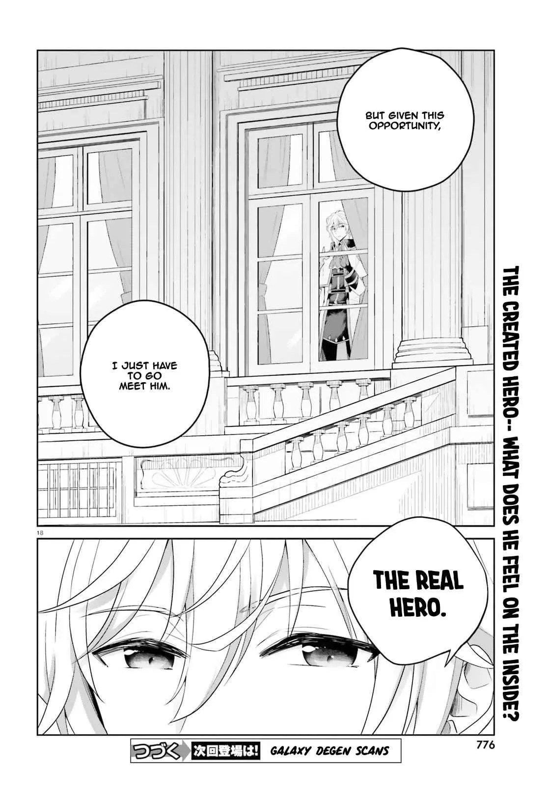 Shindou Yuusha To Maid Onee-San Chapter 6 page 19