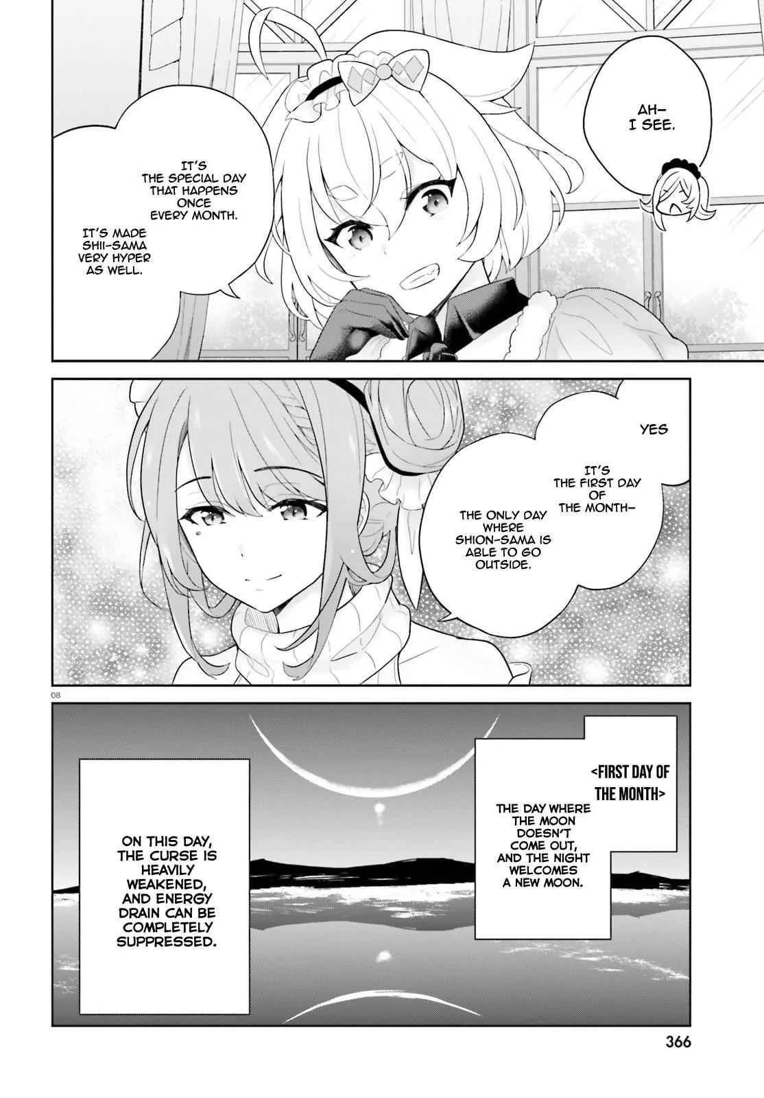 Shindou Yuusha To Maid Onee-San Chapter 7 page 8