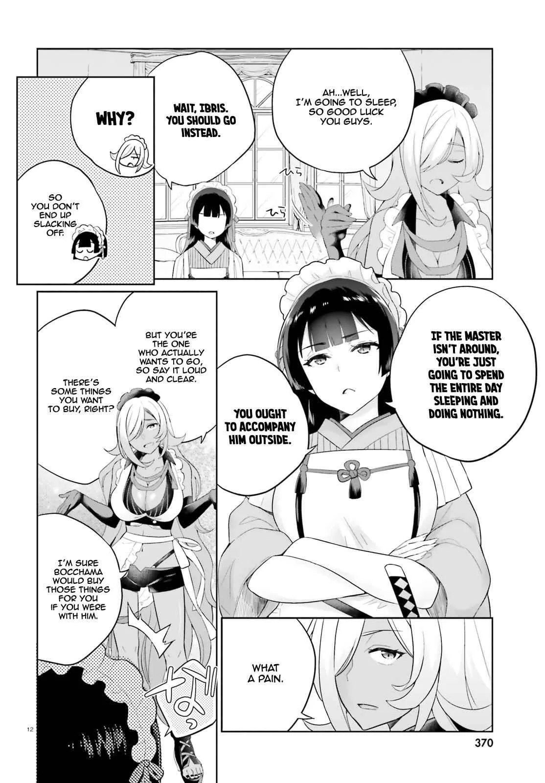 Shindou Yuusha To Maid Onee-San Chapter 7 page 12