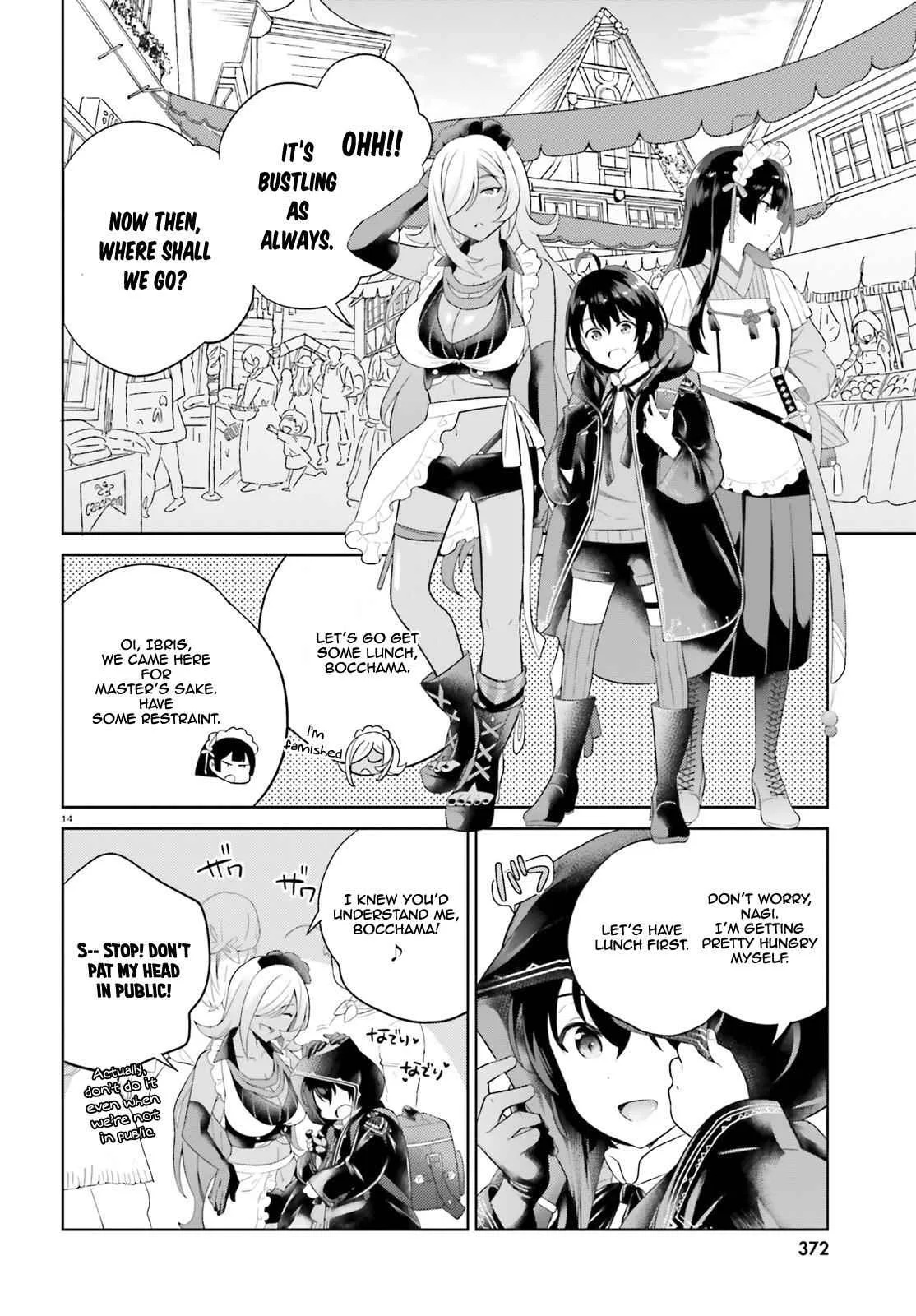 Shindou Yuusha To Maid Onee-San Chapter 7 page 14