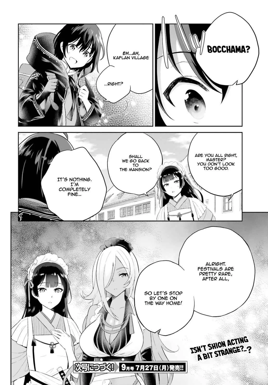 Shindou Yuusha To Maid Onee-San Chapter 7 page 24