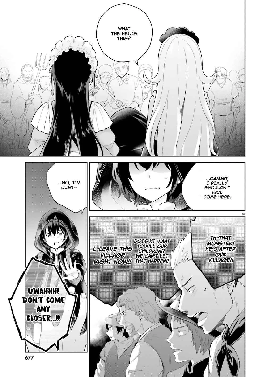 Shindou Yuusha To Maid Onee-San Chapter 8 page 8
