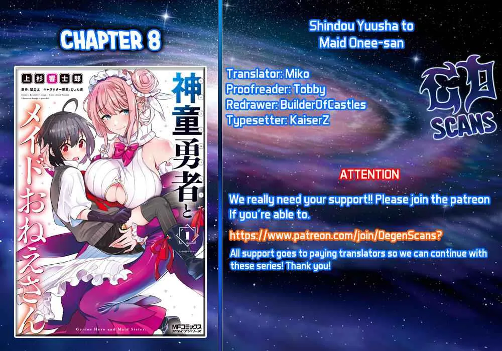 Shindou Yuusha To Maid Onee-San Chapter 8 page 1