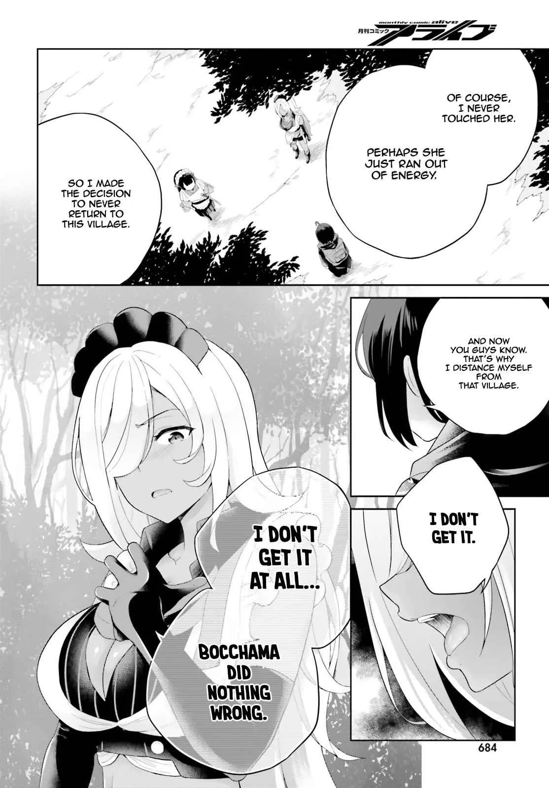 Shindou Yuusha To Maid Onee-San Chapter 8 page 15