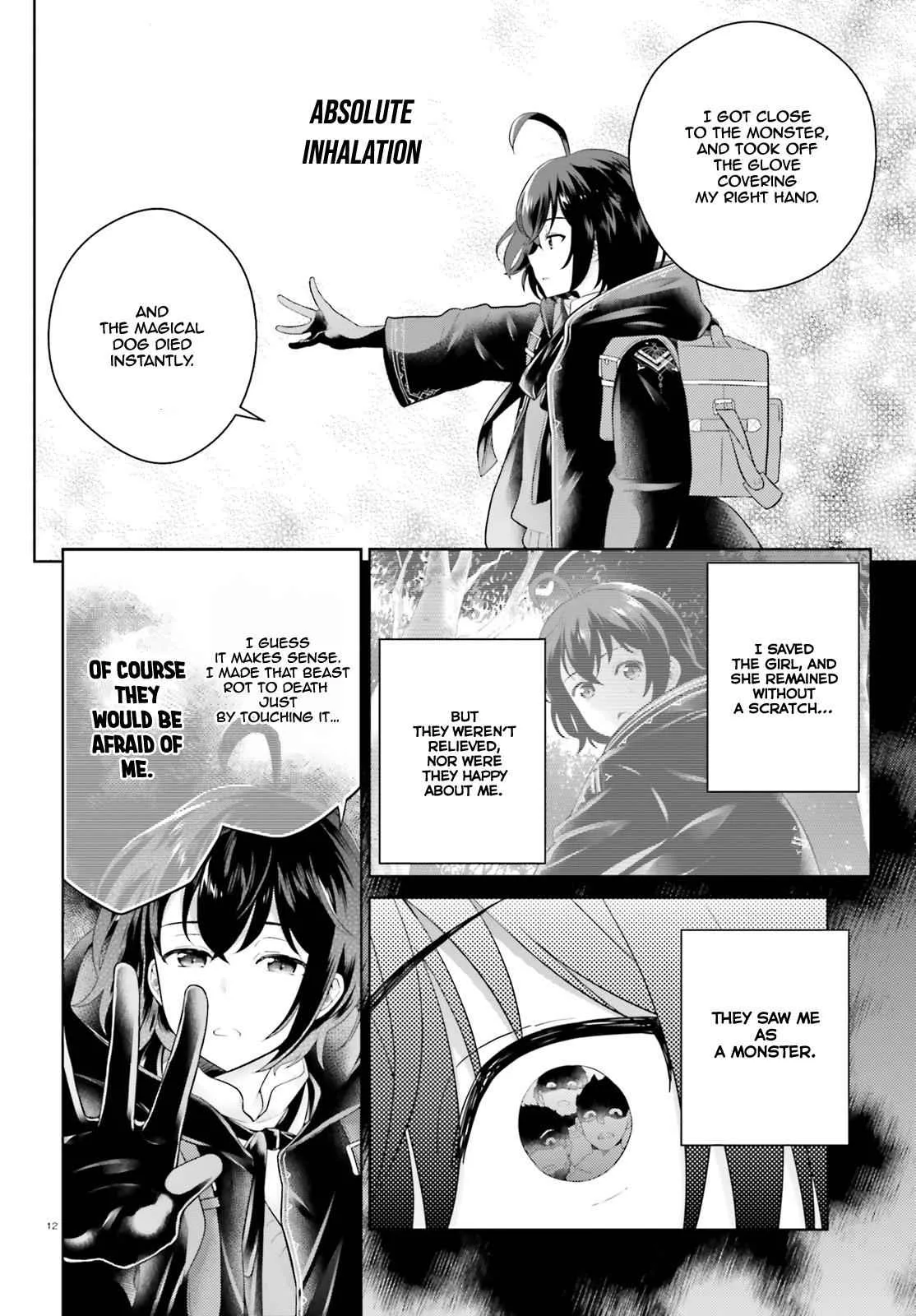 Shindou Yuusha To Maid Onee-San Chapter 8 page 13