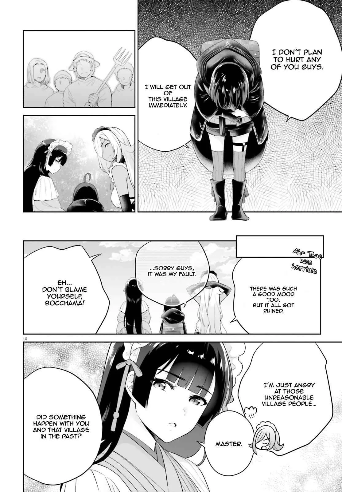 Shindou Yuusha To Maid Onee-San Chapter 8 page 11