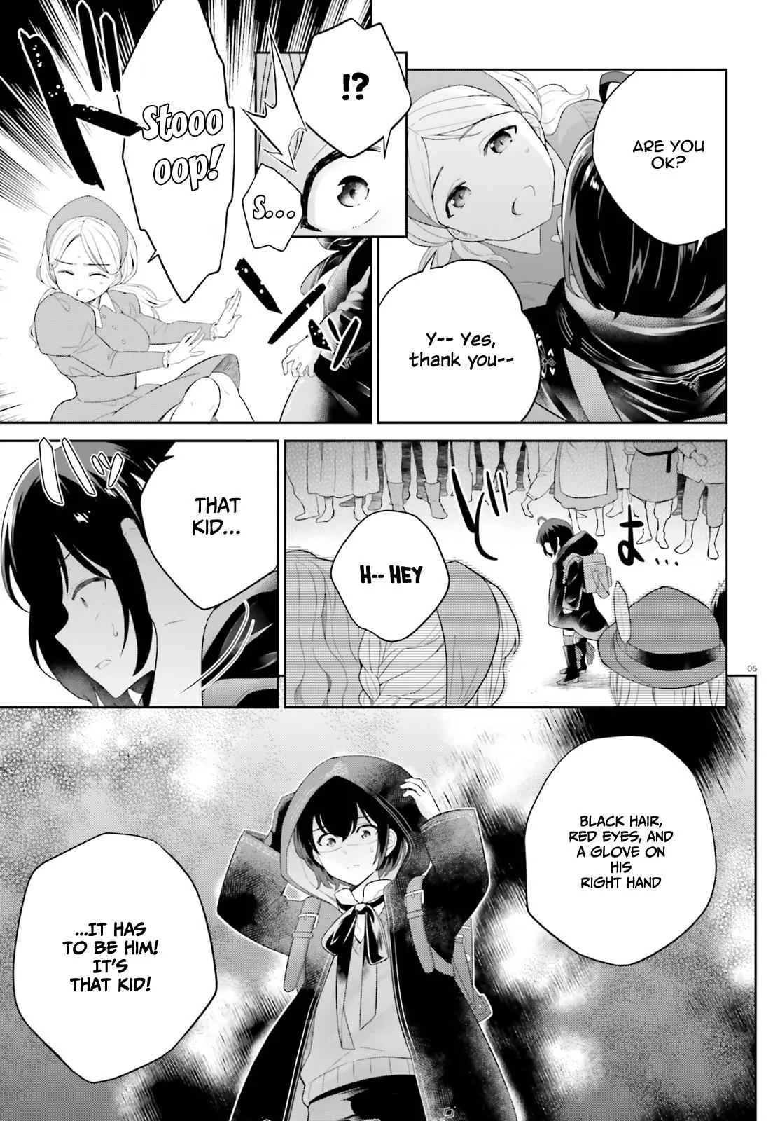 Shindou Yuusha To Maid Onee-San Chapter 8 page 6