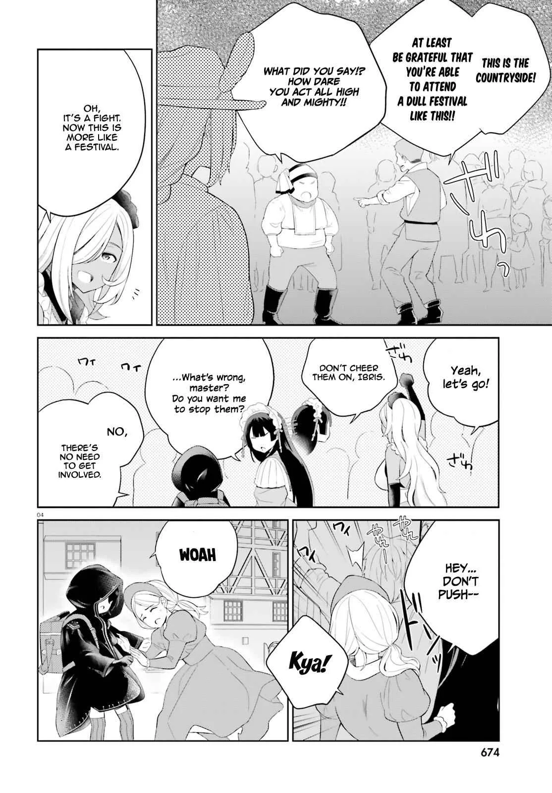 Shindou Yuusha To Maid Onee-San Chapter 8 page 5