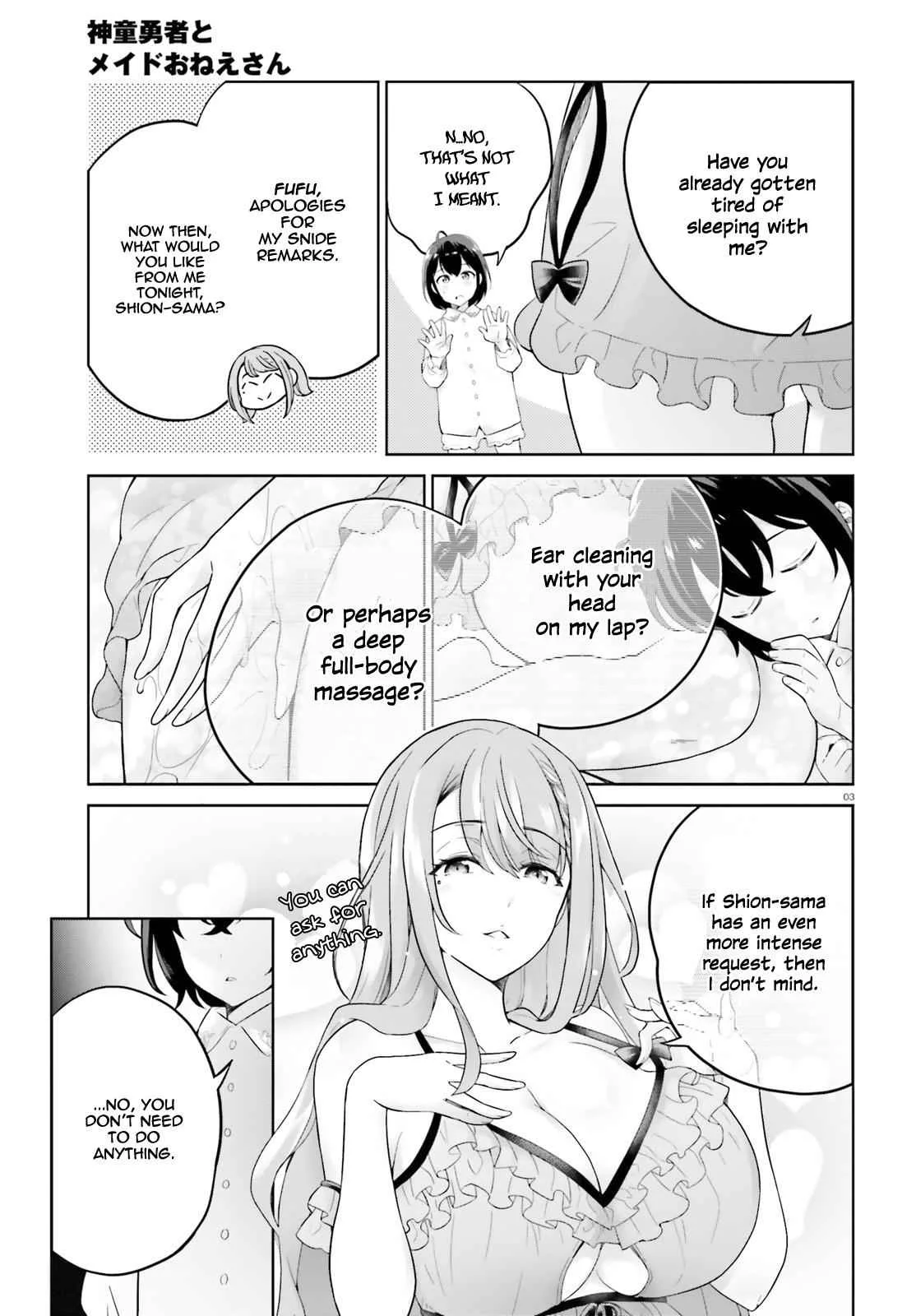 Shindou Yuusha To Maid Onee-San Chapter 9 page 5