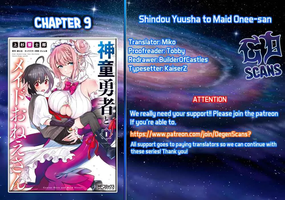 Shindou Yuusha To Maid Onee-San Chapter 9 page 1
