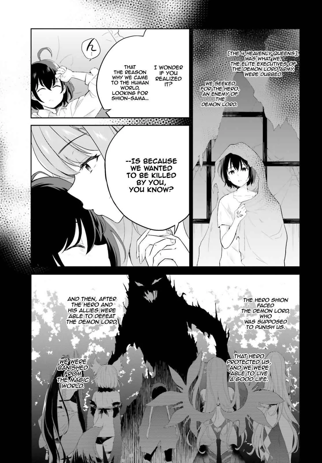 Shindou Yuusha To Maid Onee-San Chapter 9 page 19