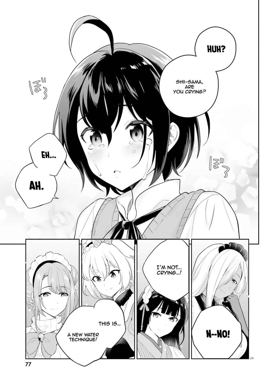 Shindou Yuusha To Maid Onee-San Chapter 9 page 31