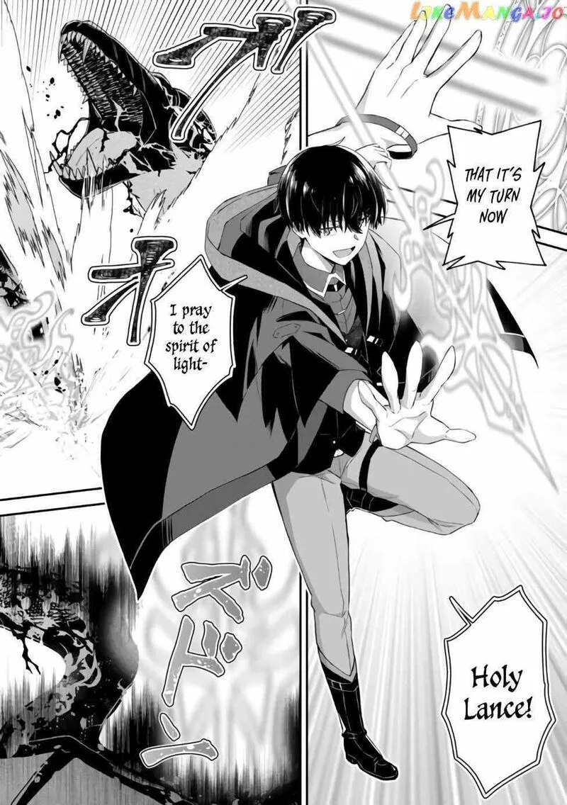 Shinen no Majutsushi - Hangyakusha to shite Yuuheisareta Ore wa Fushi no Karada to Saikyou no Chikara wo Teniire Boukensha to shite Nariagaru Chapter 1 page 24