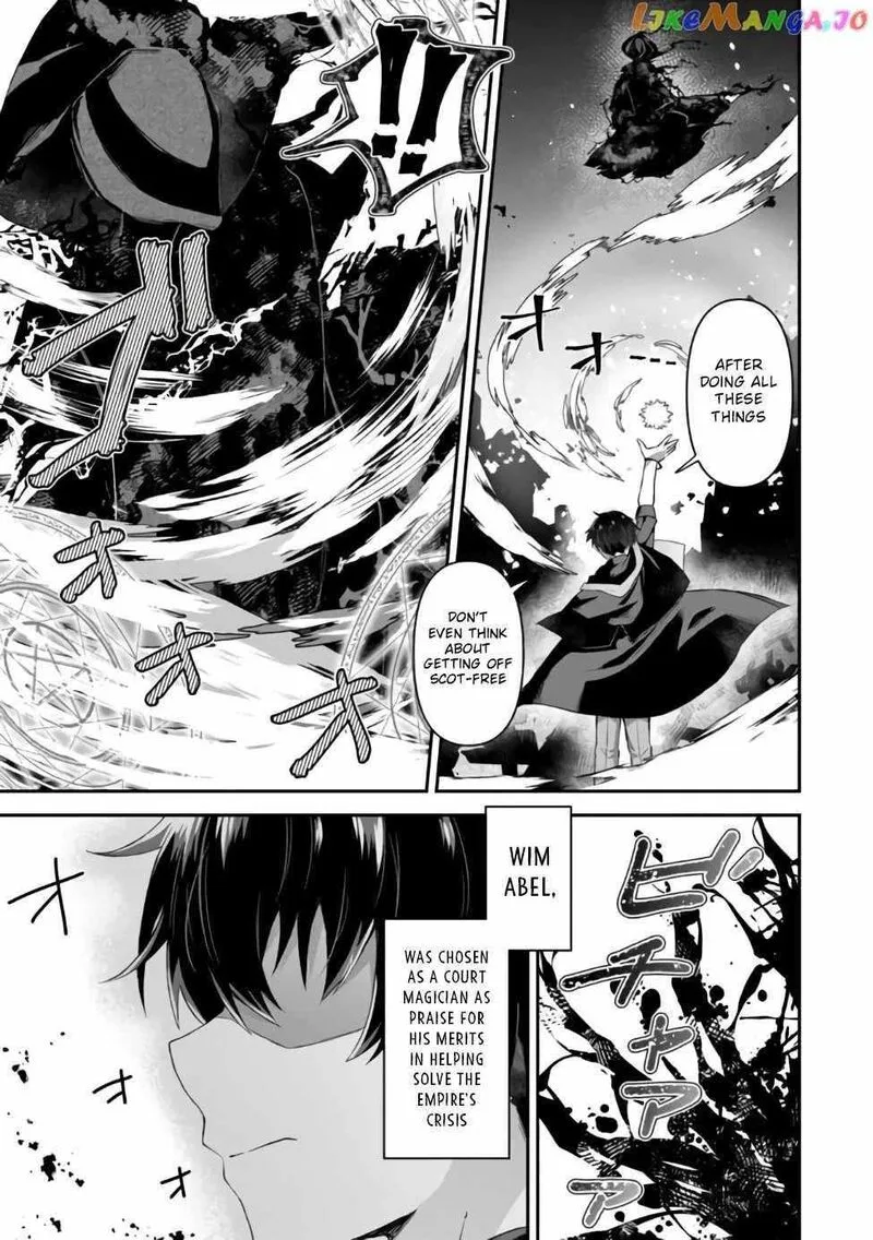 Shinen no Majutsushi - Hangyakusha to shite Yuuheisareta Ore wa Fushi no Karada to Saikyou no Chikara wo Teniire Boukensha to shite Nariagaru Chapter 1 page 2