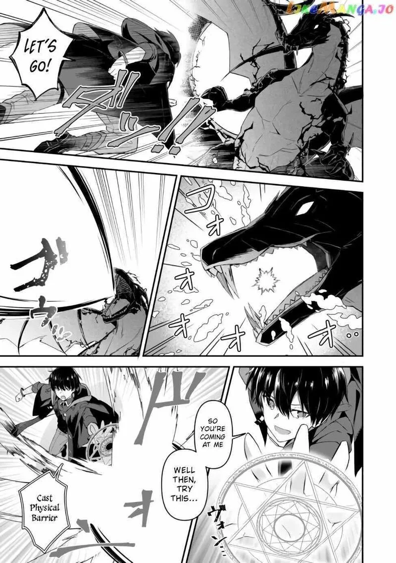 Shinen no Majutsushi - Hangyakusha to shite Yuuheisareta Ore wa Fushi no Karada to Saikyou no Chikara wo Teniire Boukensha to shite Nariagaru Chapter 1 page 20