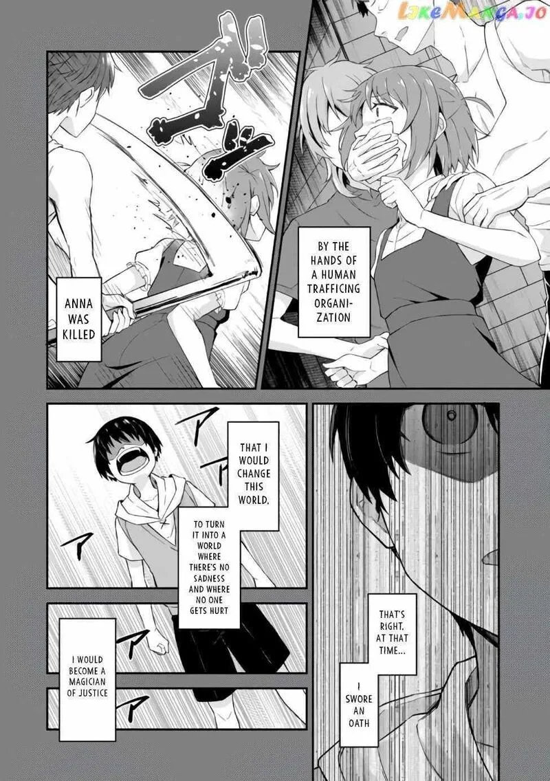 Shinen no Majutsushi - Hangyakusha to shite Yuuheisareta Ore wa Fushi no Karada to Saikyou no Chikara wo Teniire Boukensha to shite Nariagaru Chapter 1 page 9