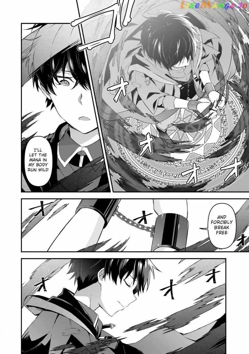 Shinen no Majutsushi - Hangyakusha to shite Yuuheisareta Ore wa Fushi no Karada to Saikyou no Chikara wo Teniire Boukensha to shite Nariagaru Chapter 1 page 11