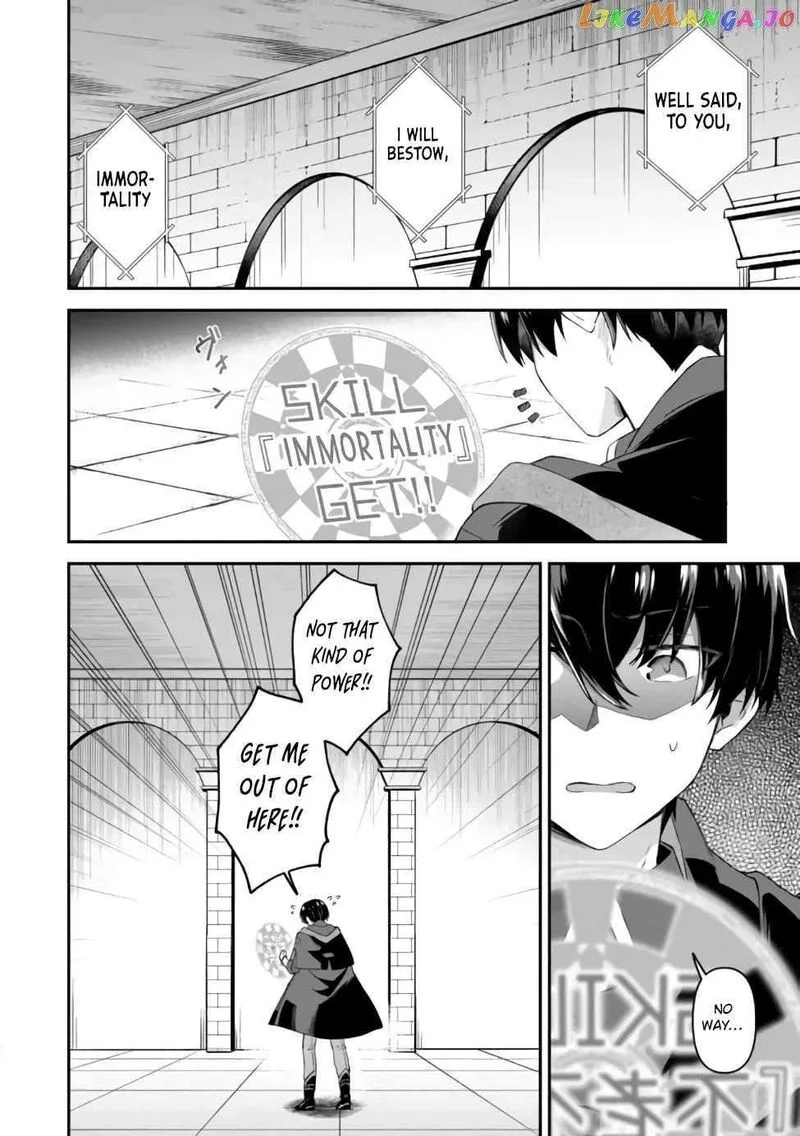 Shinen no Majutsushi - Hangyakusha to shite Yuuheisareta Ore wa Fushi no Karada to Saikyou no Chikara wo Teniire Boukensha to shite Nariagaru Chapter 1 page 27