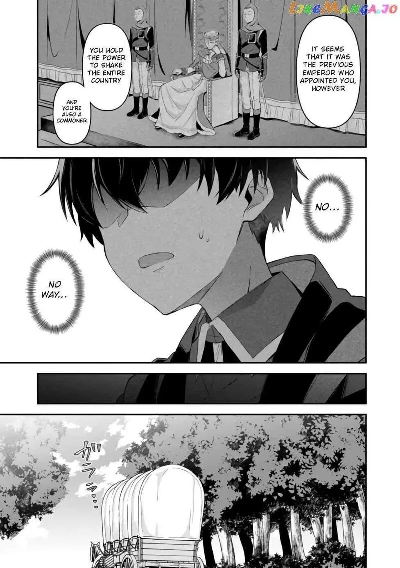 Shinen no Majutsushi - Hangyakusha to shite Yuuheisareta Ore wa Fushi no Karada to Saikyou no Chikara wo Teniire Boukensha to shite Nariagaru Chapter 1 page 6
