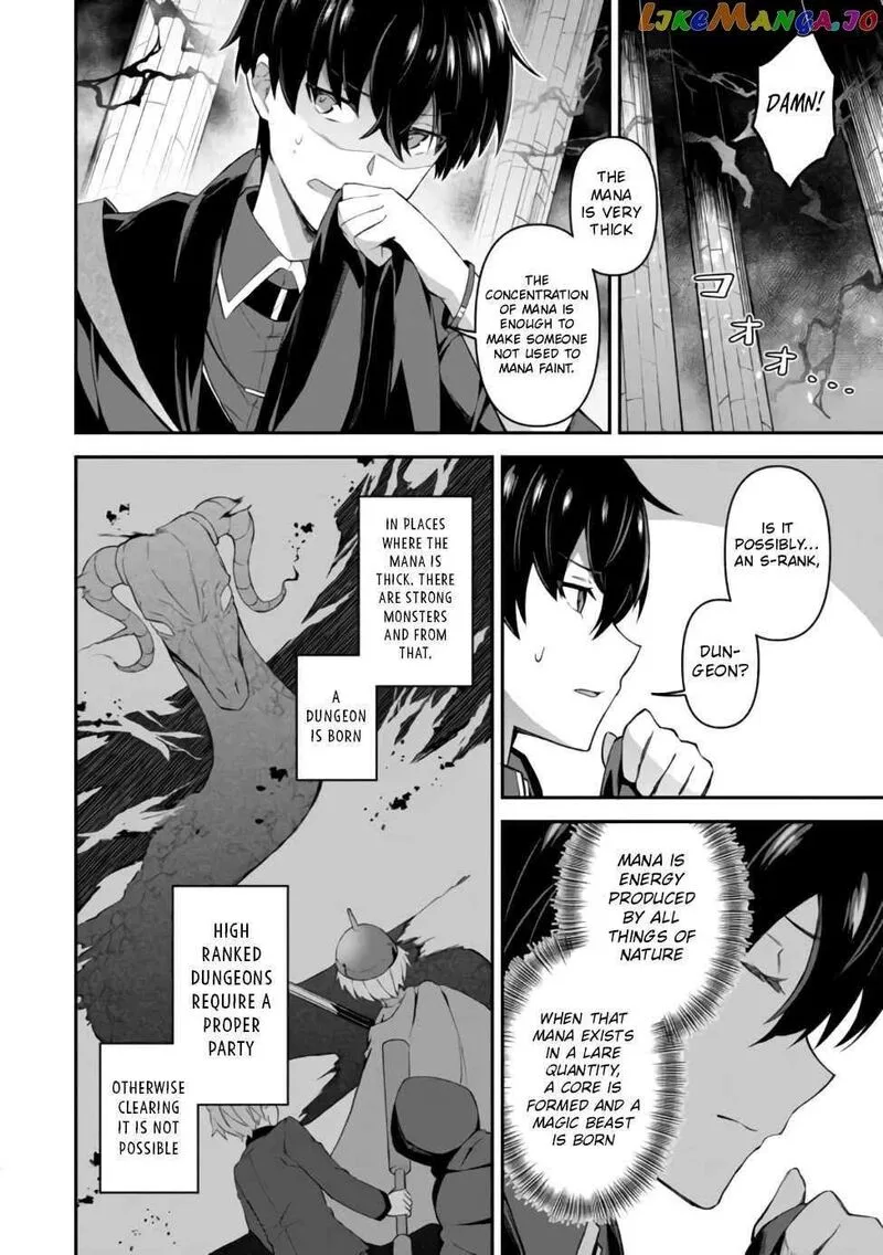 Shinen no Majutsushi - Hangyakusha to shite Yuuheisareta Ore wa Fushi no Karada to Saikyou no Chikara wo Teniire Boukensha to shite Nariagaru Chapter 1 page 15