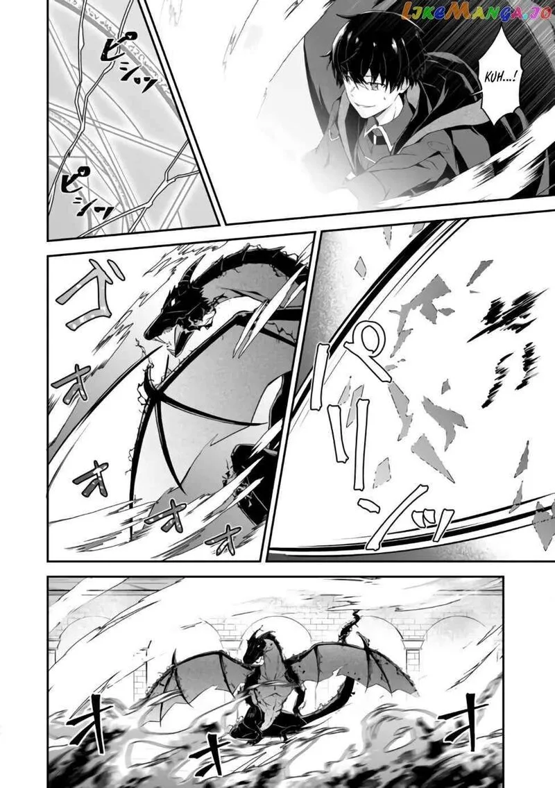 Shinen no Majutsushi - Hangyakusha to shite Yuuheisareta Ore wa Fushi no Karada to Saikyou no Chikara wo Teniire Boukensha to shite Nariagaru Chapter 1 page 21