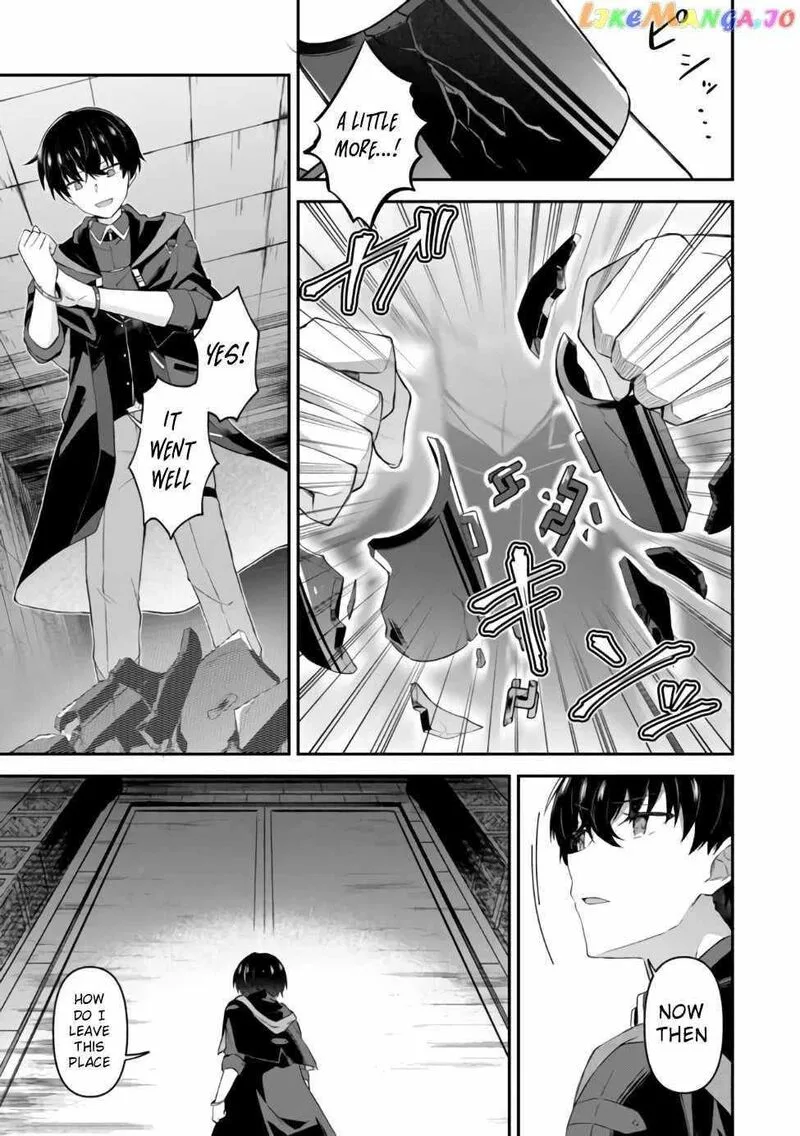 Shinen no Majutsushi - Hangyakusha to shite Yuuheisareta Ore wa Fushi no Karada to Saikyou no Chikara wo Teniire Boukensha to shite Nariagaru Chapter 1 page 12