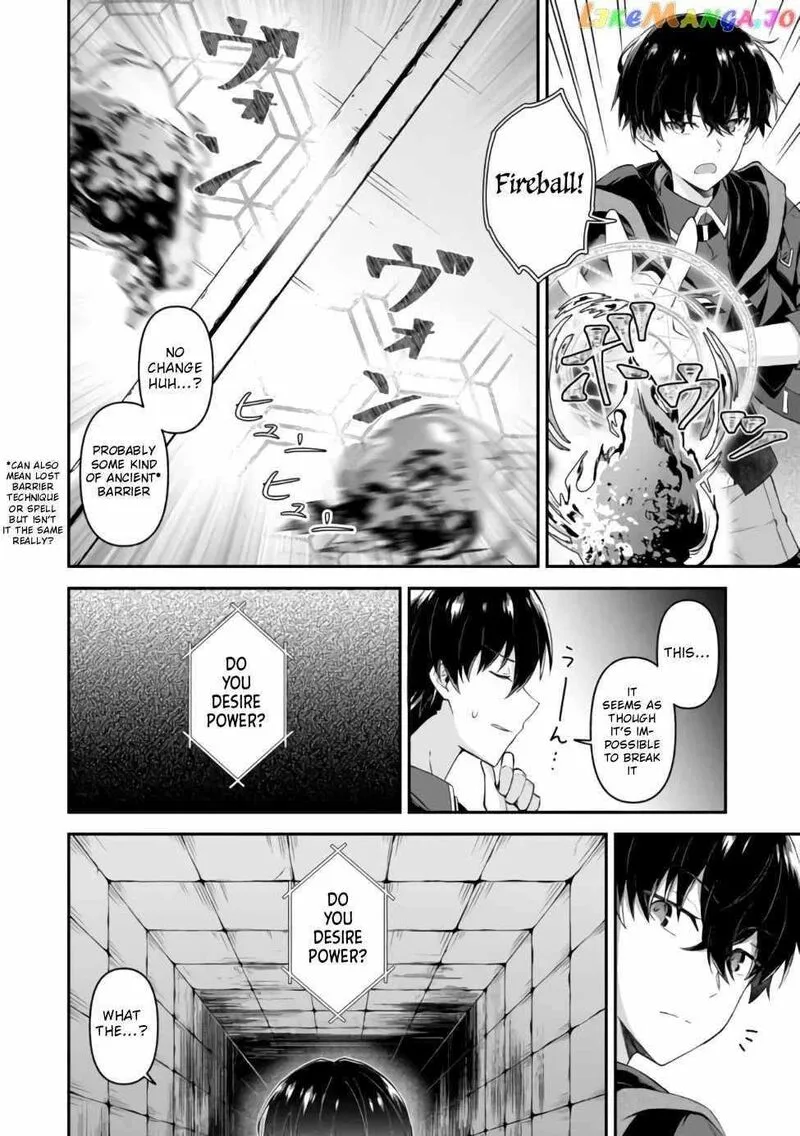 Shinen no Majutsushi - Hangyakusha to shite Yuuheisareta Ore wa Fushi no Karada to Saikyou no Chikara wo Teniire Boukensha to shite Nariagaru Chapter 1 page 13