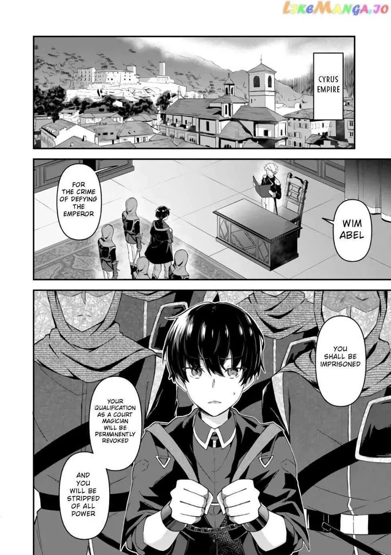 Shinen no Majutsushi - Hangyakusha to shite Yuuheisareta Ore wa Fushi no Karada to Saikyou no Chikara wo Teniire Boukensha to shite Nariagaru Chapter 1 page 5