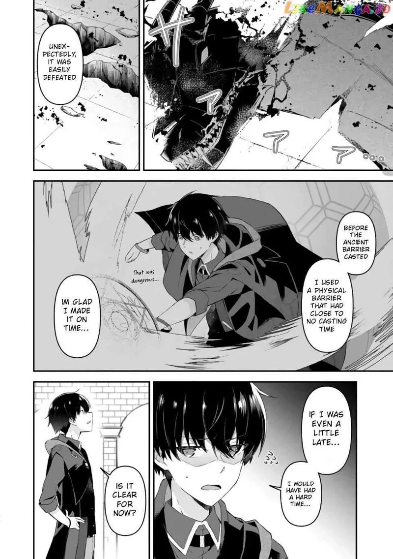 Shinen no Majutsushi - Hangyakusha to shite Yuuheisareta Ore wa Fushi no Karada to Saikyou no Chikara wo Teniire Boukensha to shite Nariagaru Chapter 1 page 25