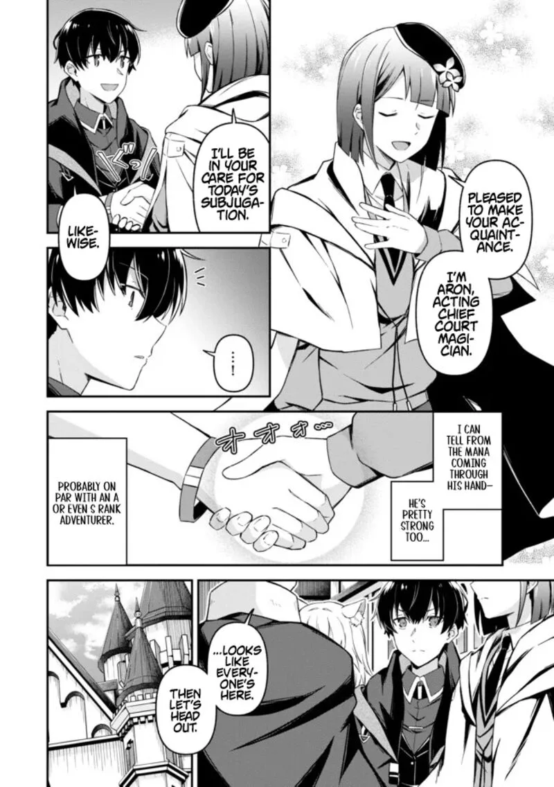 Shinen no Majutsushi - Hangyakusha to shite Yuuheisareta Ore wa Fushi no Karada to Saikyou no Chikara wo Teniire Boukensha to shite Nariagaru Chapter 10 page 2
