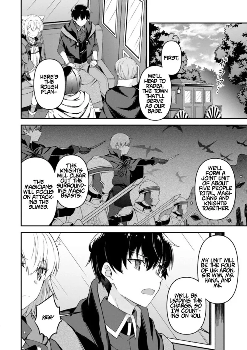 Shinen no Majutsushi - Hangyakusha to shite Yuuheisareta Ore wa Fushi no Karada to Saikyou no Chikara wo Teniire Boukensha to shite Nariagaru Chapter 10 page 4