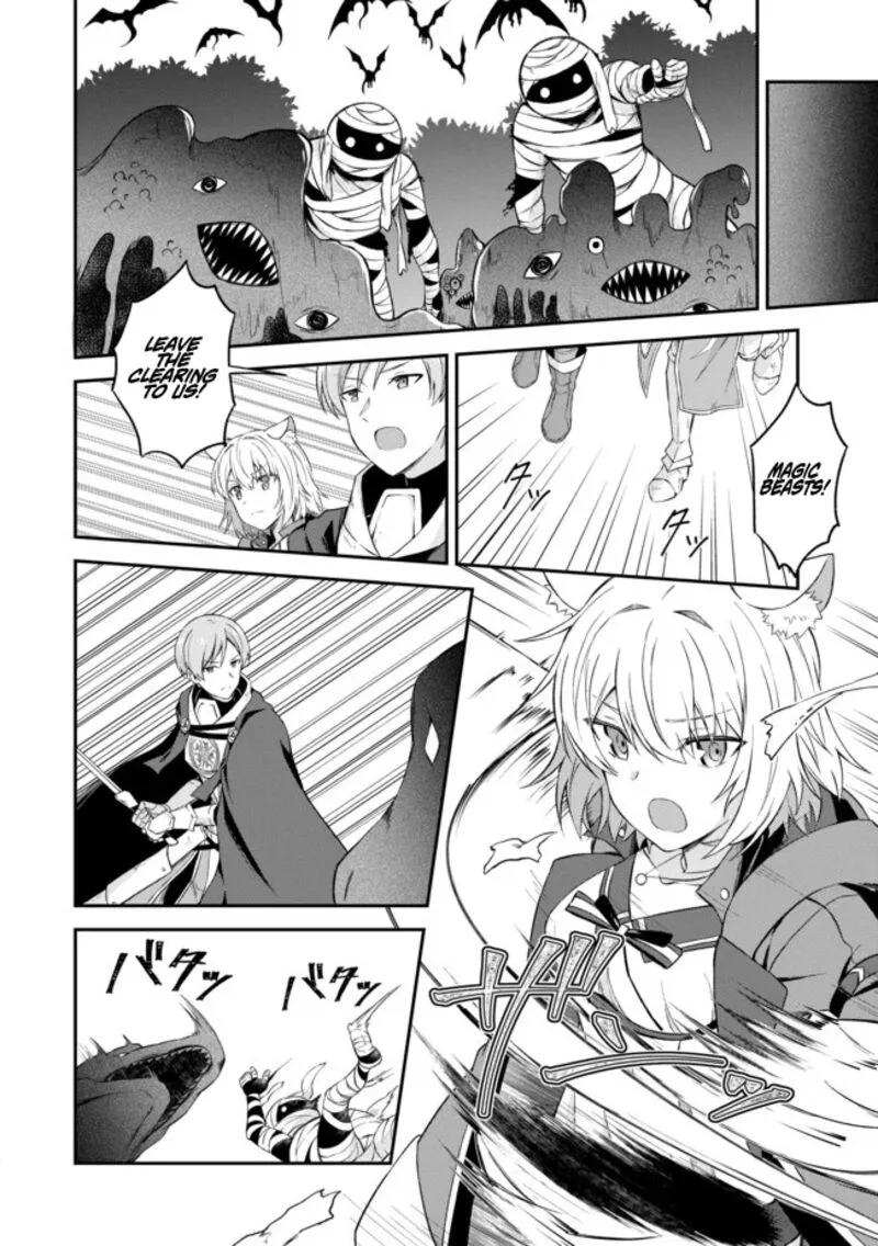 Shinen no Majutsushi - Hangyakusha to shite Yuuheisareta Ore wa Fushi no Karada to Saikyou no Chikara wo Teniire Boukensha to shite Nariagaru Chapter 10 page 16