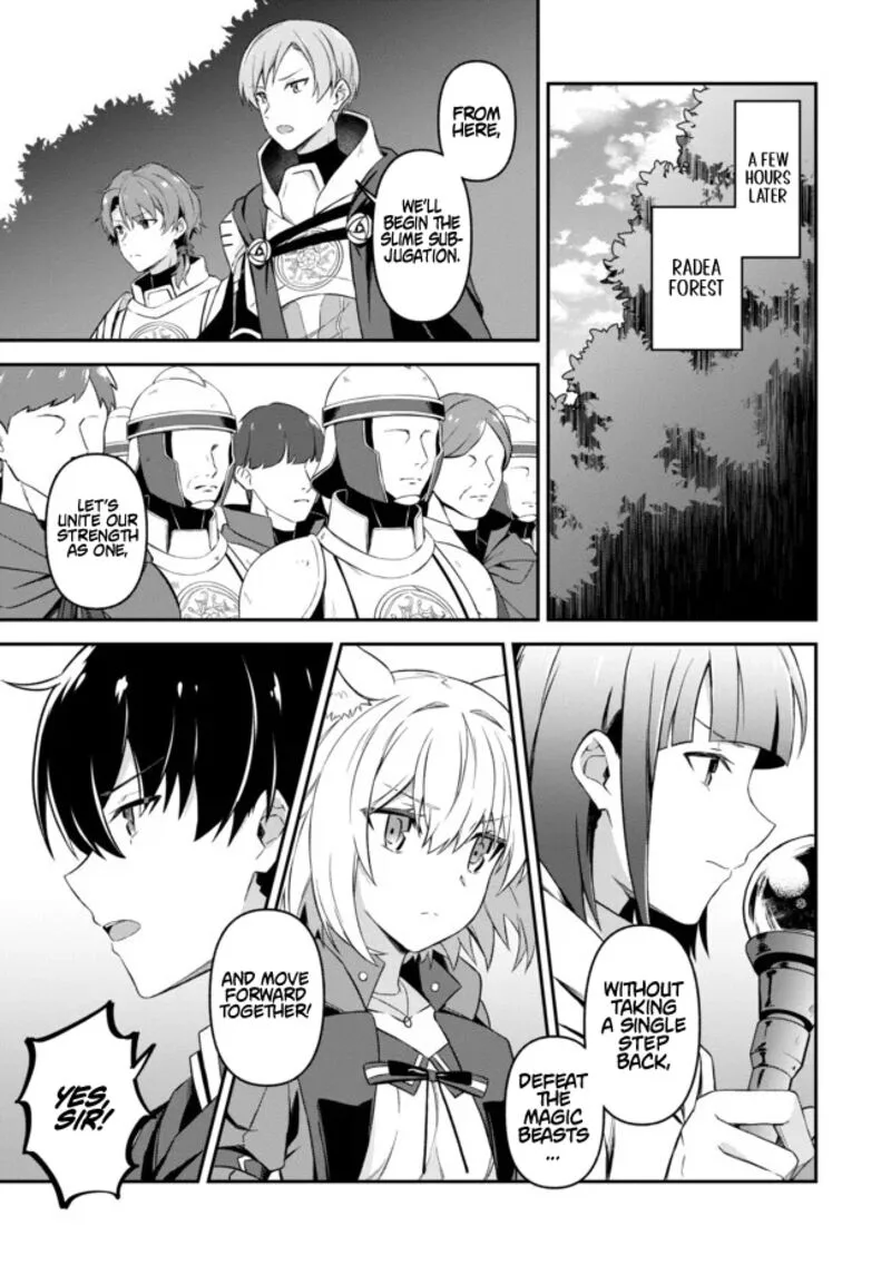 Shinen no Majutsushi - Hangyakusha to shite Yuuheisareta Ore wa Fushi no Karada to Saikyou no Chikara wo Teniire Boukensha to shite Nariagaru Chapter 10 page 13