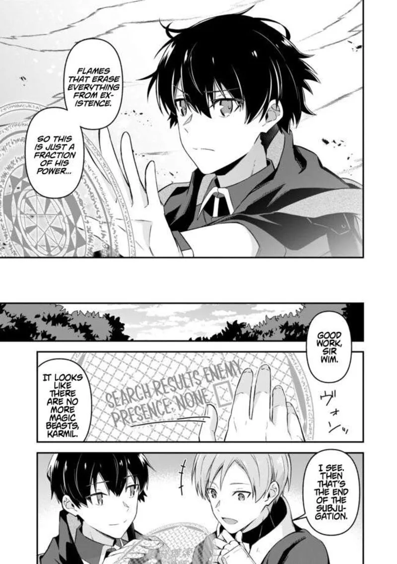 Shinen no Majutsushi - Hangyakusha to shite Yuuheisareta Ore wa Fushi no Karada to Saikyou no Chikara wo Teniire Boukensha to shite Nariagaru Chapter 11 page 17