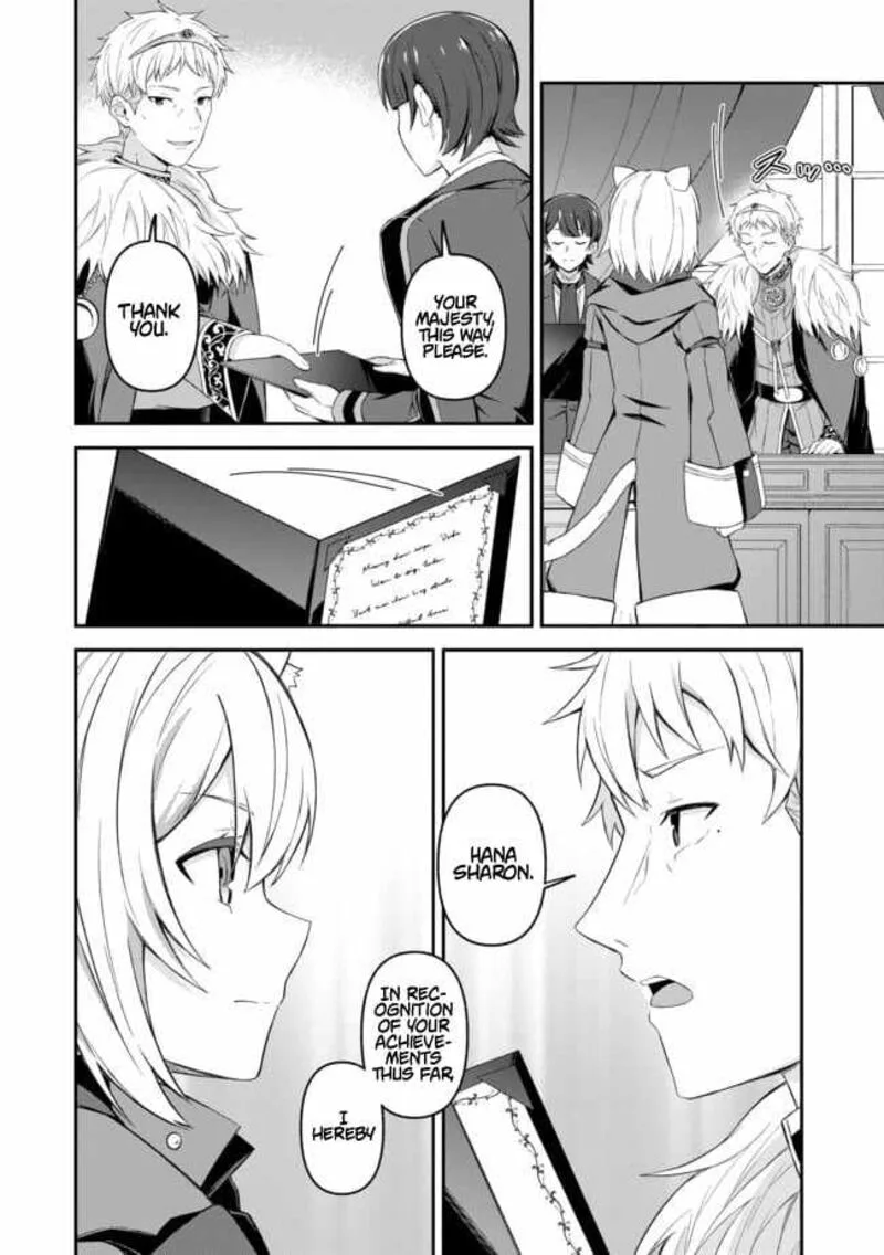Shinen no Majutsushi - Hangyakusha to shite Yuuheisareta Ore wa Fushi no Karada to Saikyou no Chikara wo Teniire Boukensha to shite Nariagaru Chapter 12 page 4
