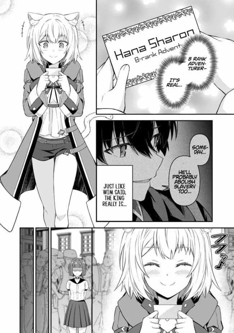 Shinen no Majutsushi - Hangyakusha to shite Yuuheisareta Ore wa Fushi no Karada to Saikyou no Chikara wo Teniire Boukensha to shite Nariagaru Chapter 12 page 12
