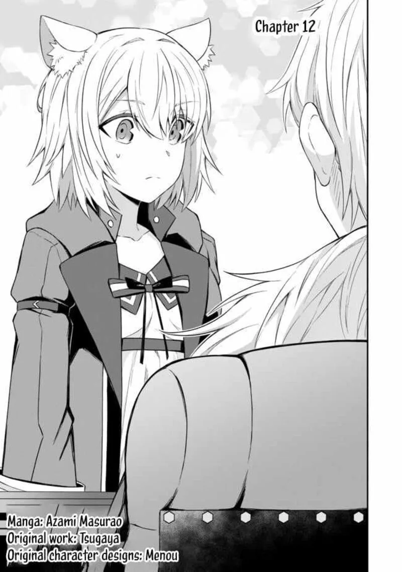 Shinen no Majutsushi - Hangyakusha to shite Yuuheisareta Ore wa Fushi no Karada to Saikyou no Chikara wo Teniire Boukensha to shite Nariagaru Chapter 12 page 3