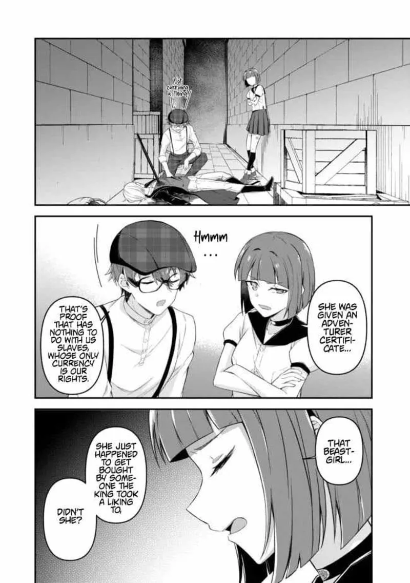 Shinen no Majutsushi - Hangyakusha to shite Yuuheisareta Ore wa Fushi no Karada to Saikyou no Chikara wo Teniire Boukensha to shite Nariagaru Chapter 12 page 14