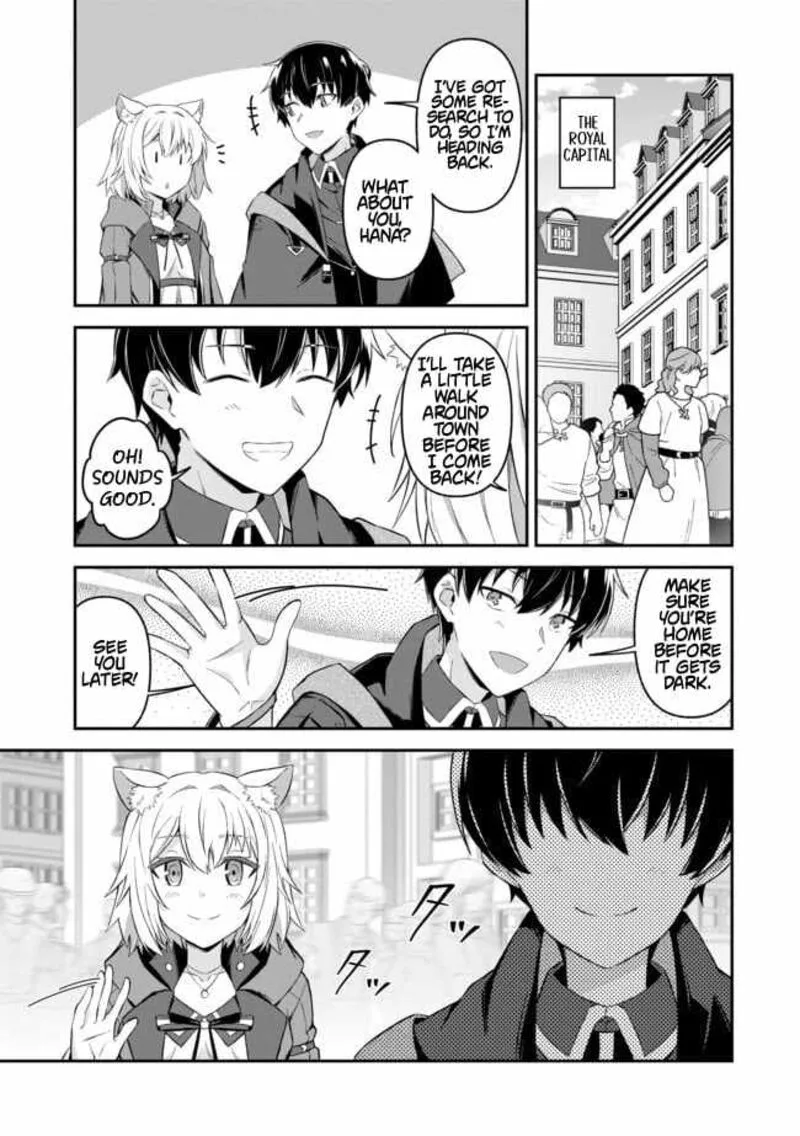 Shinen no Majutsushi - Hangyakusha to shite Yuuheisareta Ore wa Fushi no Karada to Saikyou no Chikara wo Teniire Boukensha to shite Nariagaru Chapter 12 page 11