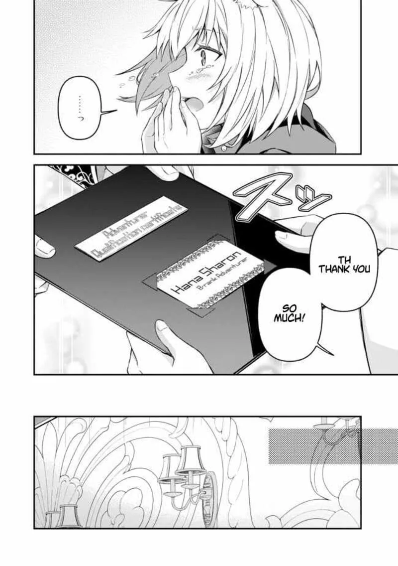 Shinen no Majutsushi - Hangyakusha to shite Yuuheisareta Ore wa Fushi no Karada to Saikyou no Chikara wo Teniire Boukensha to shite Nariagaru Chapter 12 page 6