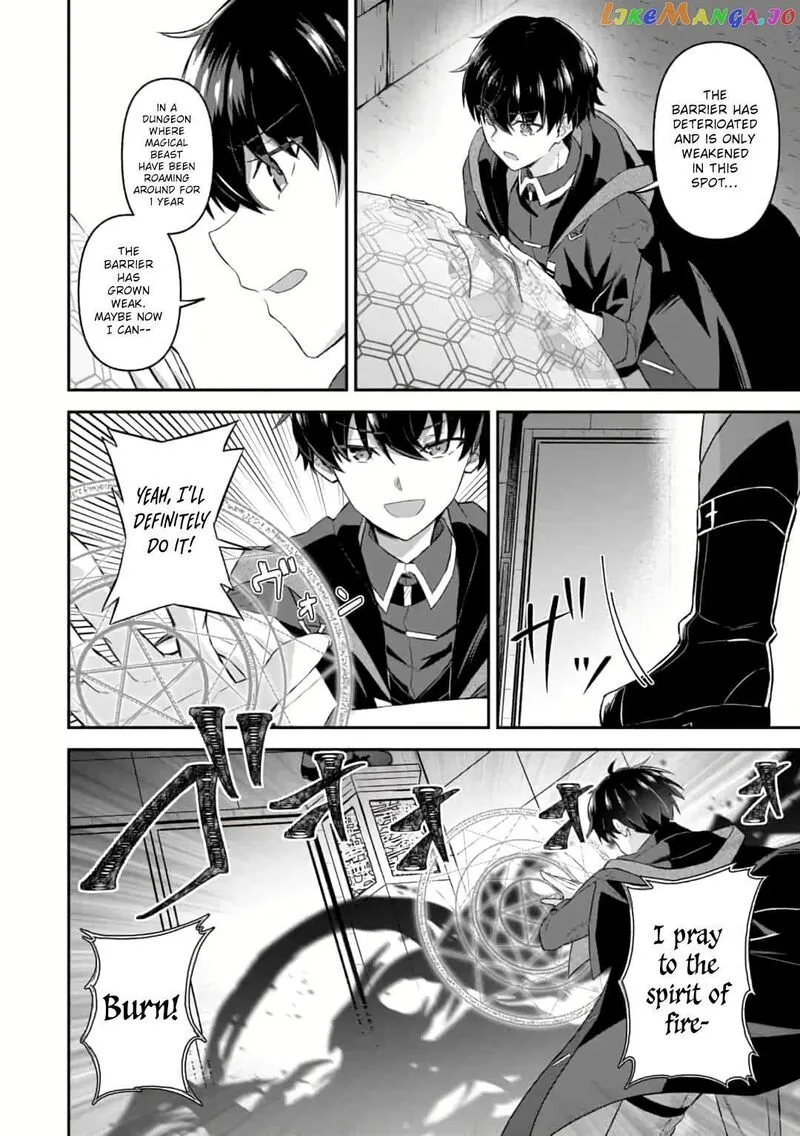 Shinen no Majutsushi - Hangyakusha to shite Yuuheisareta Ore wa Fushi no Karada to Saikyou no Chikara wo Teniire Boukensha to shite Nariagaru Chapter 2.1 page 8